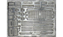 Фототравление Набор ВАЗ 2107  1:43, фототравление, декали, краски, материалы, scale43