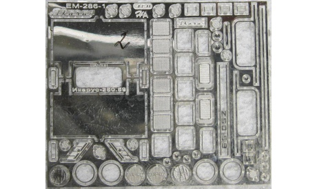 Фототравление Икарус 250.59  расширенный  1:43, фототравление, декали, краски, материалы, Ikarus, scale43