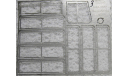 Фототравление  Рамки форточек  ЛИАЗ 677М АВД 1:43, фототравление, декали, краски, материалы, scale43