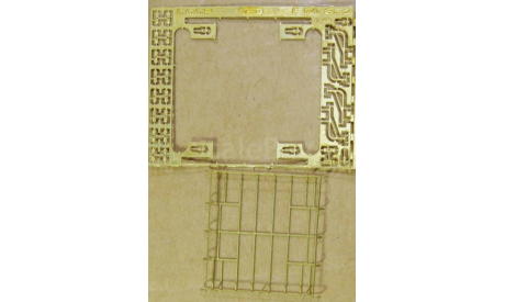 Фототравление  багажник ссср 1:43, фототравление, декали, краски, материалы, scale43