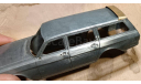фототравление ГАЗ-24-02 АЛ№71 базовый ПОЗ. 1-14, масштабная модель, scale43