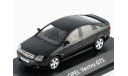 Opel Vectra C GTS 2003, масштабная модель, 1:43, 1/43, Schuco