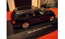 Mercedes-benz C-Class T-model (S204 Mopf) Obsidian Black, масштабная модель, Schuco, scale43