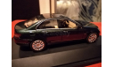 Mercedes-benz C-Class (W204) Limousine Elegance Green, масштабная модель, Schuco, 1:43, 1/43