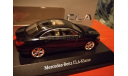 Mercedes-benz CLA-Class (C117) 2013 Black, масштабная модель, Schuco, scale43