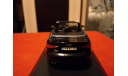 Audi A3 Cabriolet Phantom Black, масштабная модель, Herpa, scale43