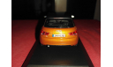 Audi A1 Sportback 2012 5d Samoa Orange, масштабная модель, Kyosho, scale43