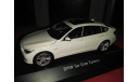 BMW 5er Gran Turismo Alpinweiss, масштабная модель, Schuco, scale43