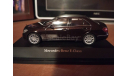 Mercedes-benz E-Class (W212) 2009 Cuprit Brown, масштабная модель, Schuco, scale43