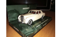 Bentley S1 Continental Flying Spur 1956, масштабная модель, Minichamps, scale43