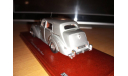 Rolls Royce Silver Dawn Silver, масштабная модель, Rolls-Royce, TSM Model, scale43