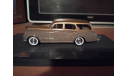 Rolls Royce Silver Cloud Harold Radford SC Estate 1959, масштабная модель, Matrix, scale43, Rolls-Royce