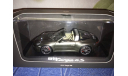 Porsche 911 Targa 4S Green metallic, масштабная модель, Minichamps, scale43