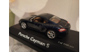 Porsche Cayman S Dark blue, масштабная модель, Schuco, scale43