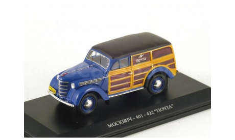 Москвич 401-422 Почта (синий), масштабная модель, 1:43, 1/43, DiP Models