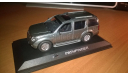 Nissan Pathfinder, масштабная модель, Norev, 1:43, 1/43