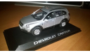 Chevrolet Captiva, масштабная модель, Norev, scale43