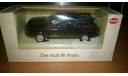 Audi 80 Avant, масштабная модель, Schabak, 1:43, 1/43