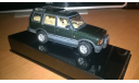 Land Rover Discovery XS V8 1994, масштабная модель, Autoart, scale43