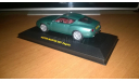 Aston Martin DB7 Zagato, масштабная модель, IXO, 1:43, 1/43