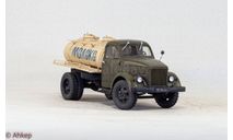 АЦПТ-1.8-51А, масштабная модель, ГАЗ, MODIMIO, 1:43, 1/43