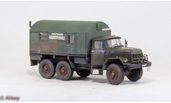 Зил-131 с кунгом 1М