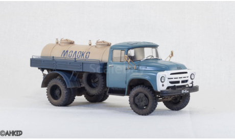 АЦПТ-2.8-130 1/35, масштабная модель, AVD Models, scale35, ЗИЛ