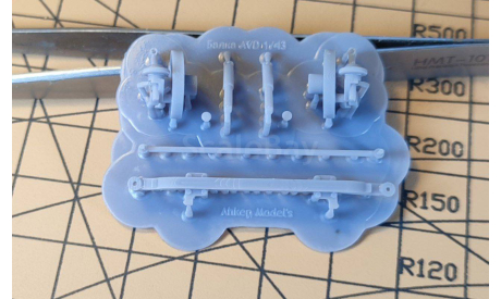 Поворотная балка Зил-130 AVD 1/43, запчасти для масштабных моделей, Ahkep model’s, scale43