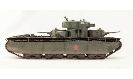 Т-35, масштабные модели бронетехники, Ahkep Model’s, scale35, Танк