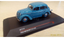 Москвич 400 ist 1:43, масштабная модель, IST Models, scale43