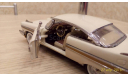 Plymouth Fury 1957 Franklin Mint, масштабная модель, scale43