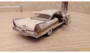 Plymouth Fury 1957 Franklin Mint, масштабная модель, scale43