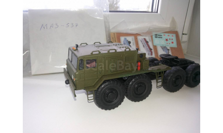 МАЗ-537 1/43, масштабная модель, scale0