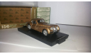 Jaguar XK120 1948 Brumm, масштабная модель, 1:43, 1/43