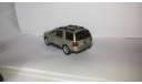 Lincoln Navigator 2003 Kinsmart, масштабная модель, 1:43, 1/43