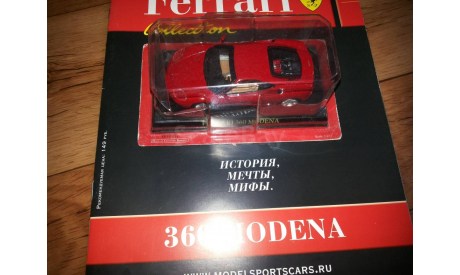 Ferrari №№-1-2-6., журнальная серия Ferrari Collection (GeFabbri), scale43