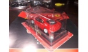 Ferrari 360 Modena№ 1, масштабная модель, 1:43, 1/43