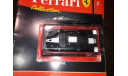 Ferrari FXX №2, масштабная модель, 1:43, 1/43