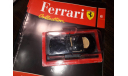 Ferrari 599 GTB Fiorano №6, масштабная модель, 1:43, 1/43