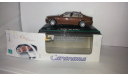 BMW 7-series 745i Sedan(E65) Cararama 1/43, масштабная модель, Bauer/Cararama/Hongwell, scale43