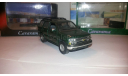 Chevrolet Tahoe с люком, масштабная модель, 1:43, 1/43, Bauer/Cararama/Hongwell