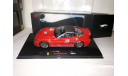 Ferrari 599XX Hot Wheels Elite 1/43, масштабная модель, 1:43