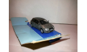 Fiat Stilo Cararama, масштабная модель, 1:43, 1/43, Bauer/Cararama/Hongwell