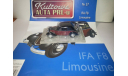 IFA F8 Limousine, масштабная модель, 1:43, 1/43, DeAgostini-Польша (Kultowe Auta)