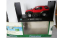 Isuzu VehiCross Cararama, масштабная модель, 1:43, 1/43, Bauer/Cararama/Hongwell