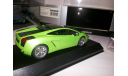 Lamborghini Gallardo SE Kyosho 1/43, масштабная модель, 1:43