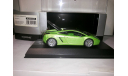 Lamborghini Gallardo SE Kyosho 1/43, масштабная модель, 1:43