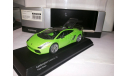 Lamborghini Gallardo SE Kyosho 1/43, масштабная модель, 1:43