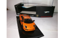 Lamborghini Murcielago LP640 Hot Wheels Elite 1/43, масштабная модель, 1:43