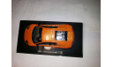 Lamborghini Murcielago LP640 Hot Wheels Elite 1/43, масштабная модель, 1:43